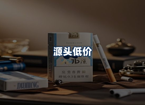 专业团队办公环境